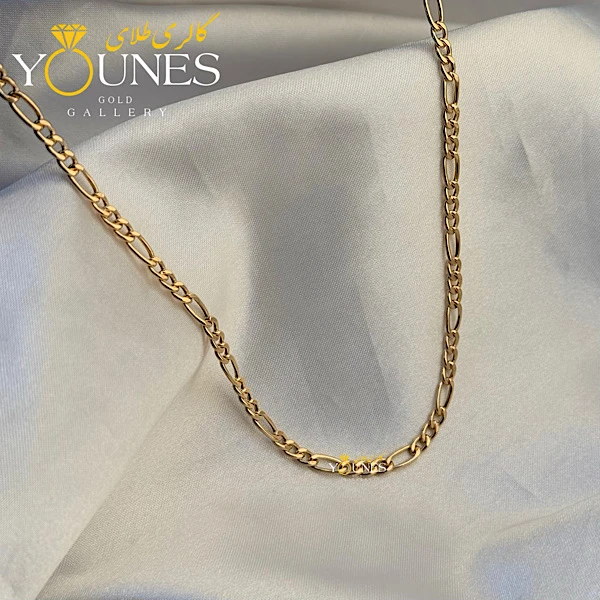 زنجیر فیگارو تمام طلا